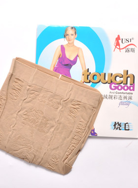 包邮女露斯烧毛连裤袜加档九分夏