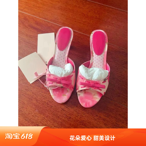 花色爱心跟夏季日常鱼嘴凉鞋鞋托