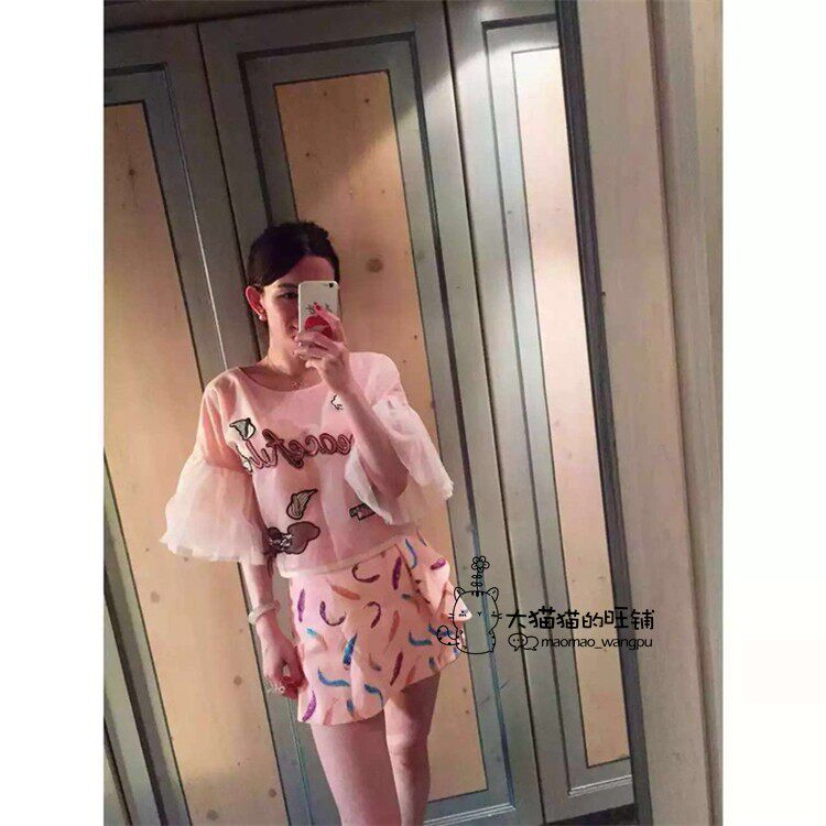 【特价回馈】潮牌 娃娃款刺绣贴布钉珠水钻羽毛网纱喇叭袖上衣