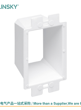 USLINSKY灵天美标开关插座延长盒ETL认证2小时防火塑料盒EXR-1