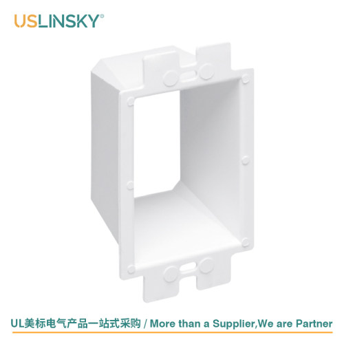 USLINSKY灵天美标开关插座延长盒ETL认证2小时防火塑料盒EXR-1