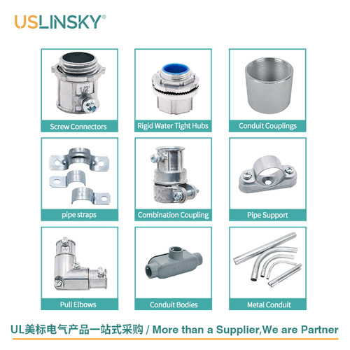 USLINSKY灵天UL认证美标工业风线管配件管直接emt管盒接头EC111