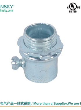 Linsky灵天UL美标接头EMT管金属线管铁镀锌接头锁母EC131 1/2接头