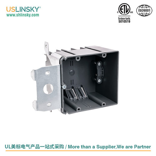 LINSKY灵天ETL&CETL美标加深二位塑料电气线盒新工程APB234N-ADJ