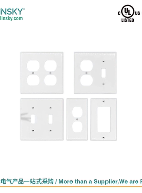 Linsky灵天UL美标一位开关PC塑料单开美式简约白色双开插座面板