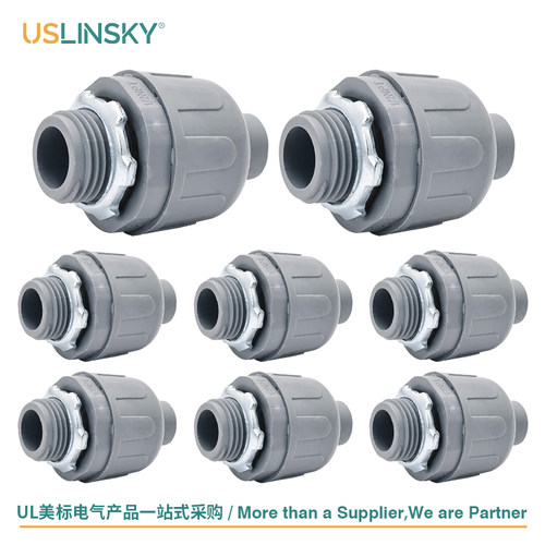USLINSKY灵天PVC软管接头美标UL认证防水接头电线管连接器PP602