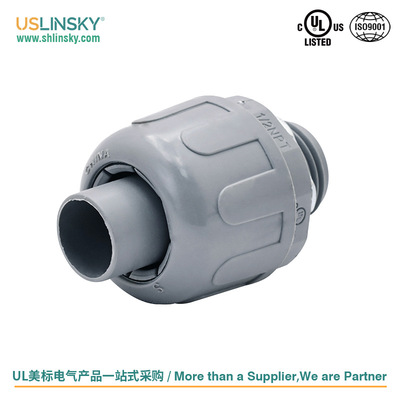 UL认证美标塑胶软管直接头