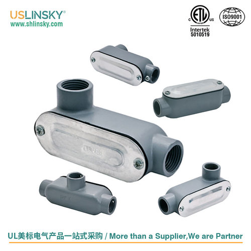 Linsky灵天UL美标导线管三通铝制穿线盒T型L型C型管接头直通弯头