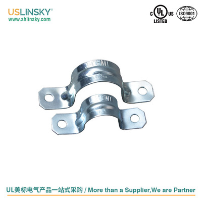 Linsky灵天UL美标管卡固定线管接头铁镀锌接头骑马卡单边管卡管箍
