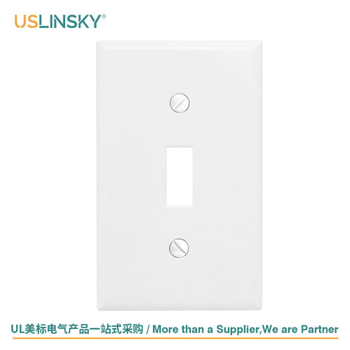 USLINSKY灵天美标开关面板单开单控白色ETL认证PC面板 WTS-01