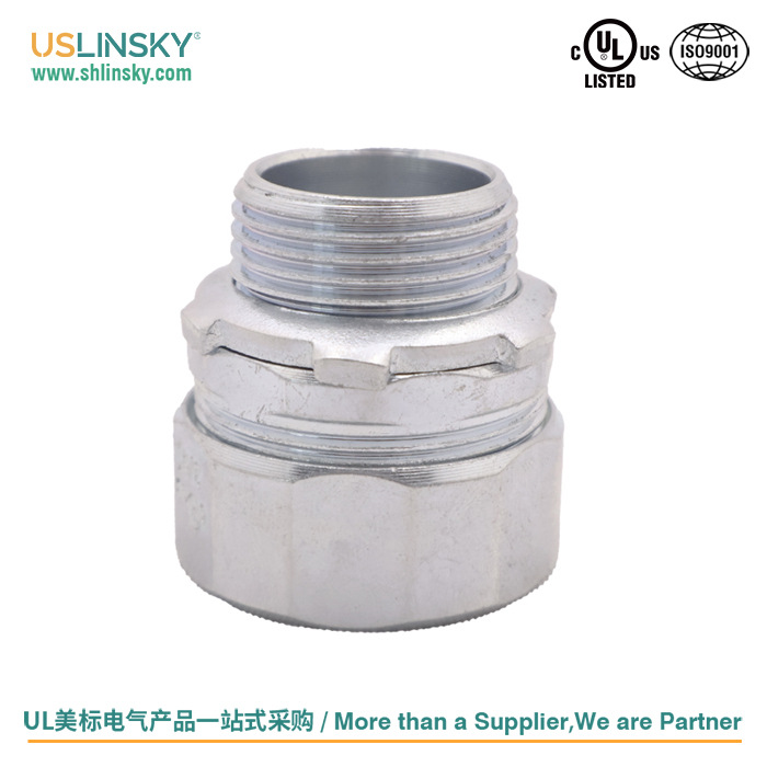 linsky灵天管接头美标UL认证铁镀锌带弹簧圈RMC管电气金属盒接头