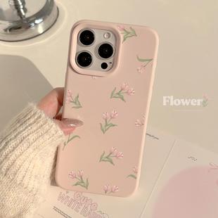 夏季 郁金香适用苹果16手机壳17清新iphone15promax新款