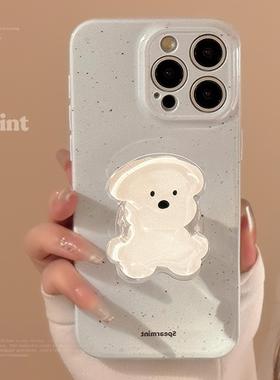 韩风ins小狗支架适用iphone15pro max手机壳苹果14菲林软16全包17