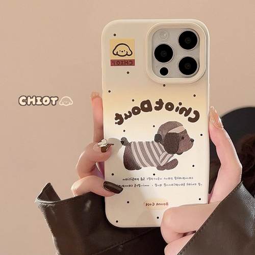 ins腊肠狗适用苹果17硅胶iphone16pro max手机壳15复古1314潮