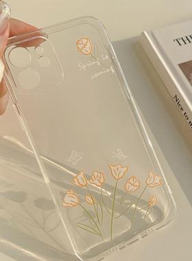 原创手绘花17pro max苹果14手机壳11硅胶16全包8p适用iphone15pro