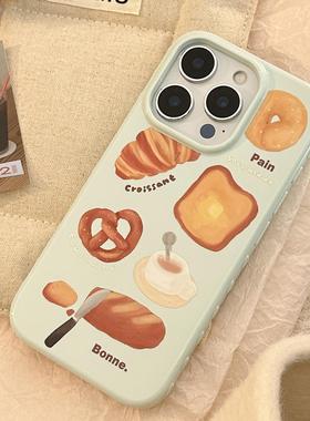 可颂面包苹果16手机壳17适用iphone15pro max防摔14小众ins风12软