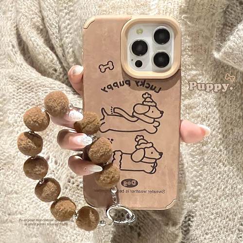 适用iphone16promax苹果15手机壳涂鸦小狗14复古卡通挂链17麂皮绒