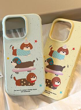 趣味腊肠狗适用苹果16手机壳iphone17promax防摔1512软硅胶14