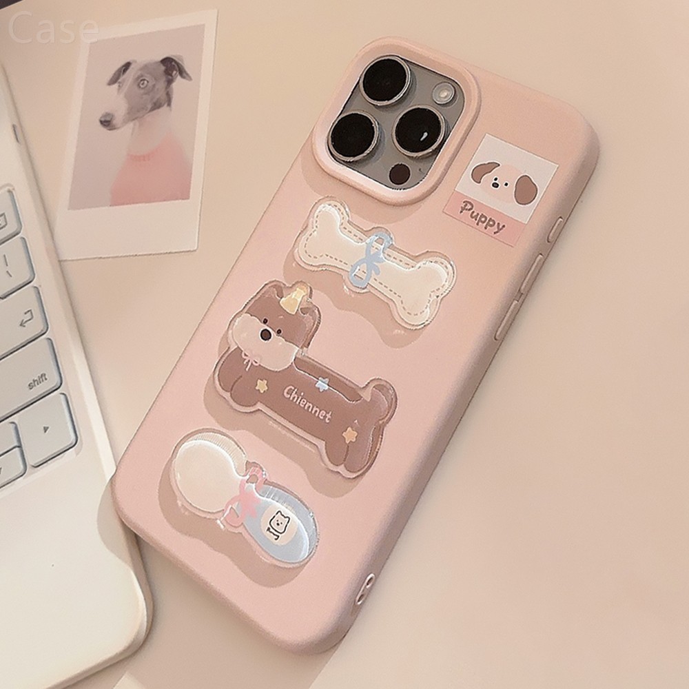 ins少女心粉色立体骨头小狗适用苹果16promax手机壳iphone17新款15pro女款14韩系甜妹温柔氛围感12全包16软壳