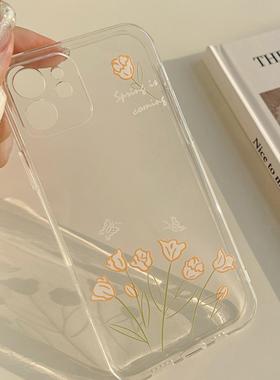 原创手绘花17pro max苹果16手机壳15硅胶xs全包13适用iphone14pro