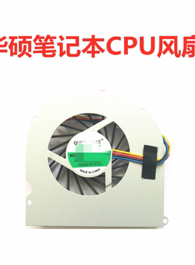适用于华硕F80C X82S F83 X88V F80Q F80L F81SE笔记本CPU风扇