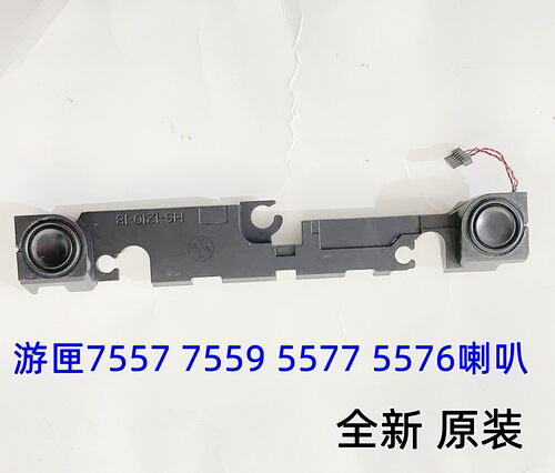 适用戴尔游匣557775597557