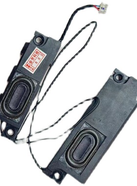 适用华硕PU301 PU401 BU210 BU400 PU401L笔记本内置喇叭音箱