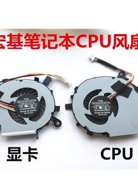 宏基ACER V5-452G v5-572g V5-552G V5-573G V5-473G CPU显卡风扇