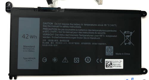 惠普光影暗影精灵2Ⅱ代 Pro TE04XL TPN-Q173笔记本内置电池