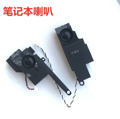 用于三星NP510R5E 470R5E 370R5E 450R5V 5U 5E笔记本内置喇叭