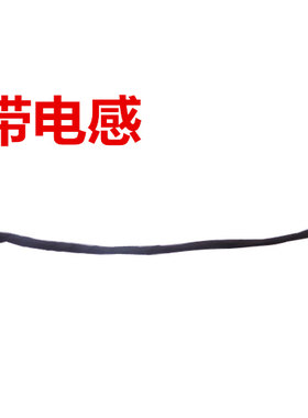 Dell戴尔电源接口电源线包邮