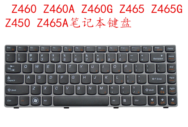 联想 Z460 Z460A Z460G Z465 Z465G Z450 Z465A笔记本键盘全新