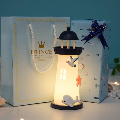 创意小夜灯生日礼物快乐朋友兄弟