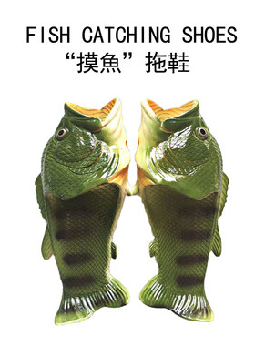 创意奇葩整蛊玩具搞笑生日礼物