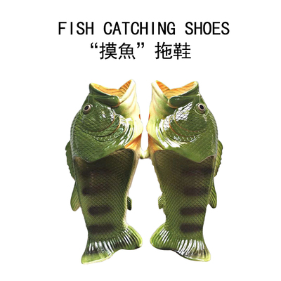 创意奇葩整蛊玩具搞笑生日礼物