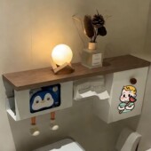 原田治卫生间马桶旁边置物架墙面壁挂收纳盒厕所纸巾盒厕纸放置盒