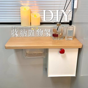 原木风窄缝木板置物架卫生间姨妈巾收纳盒壁挂免打孔纸巾盒储物柜