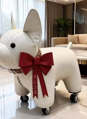 法斗狗凳子客厅落地摆件儿童凳