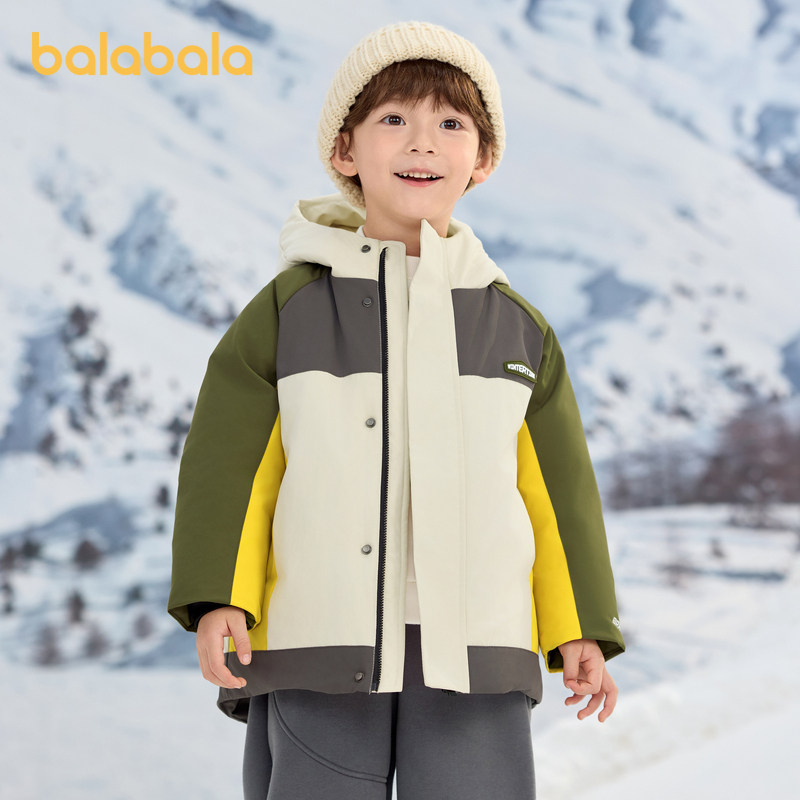 巴拉巴拉儿童撞色拼接连帽羽绒服冬季中小童厚款保暖舒适羽绒外套,童装/婴儿装/亲子装,羽绒服,淘宝优惠券,粉丝福利购,淘宝优惠卷