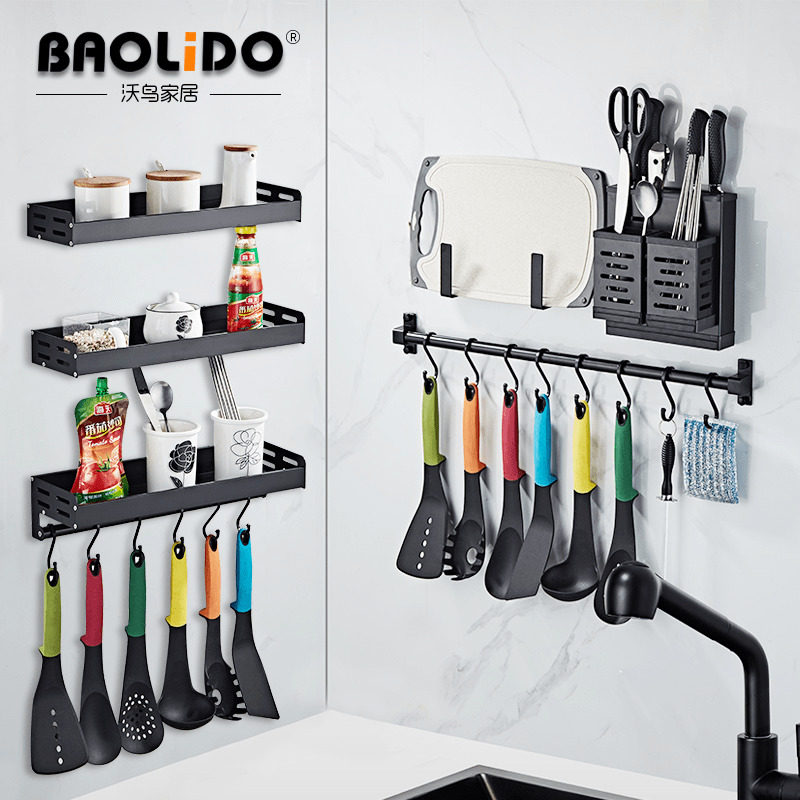 厨房挂杆黑色太空铝挂架神器收纳调料置物架挂钩壁挂式墙上免打孔,家装主材,置物架,淘宝优惠券,粉丝福利购,淘宝优惠卷