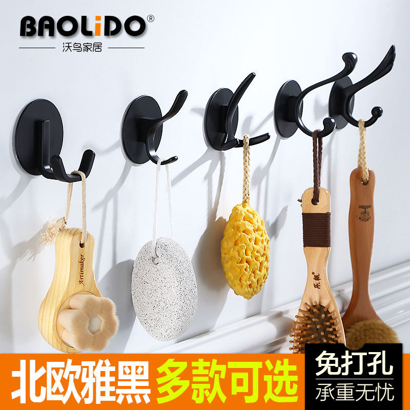 北欧挂衣钩单个壁挂挂衣服挂钩不
