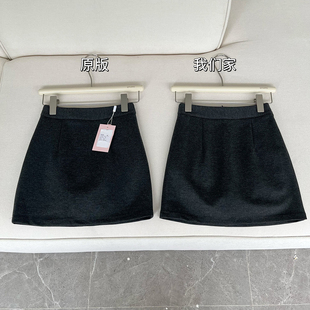 高腰修身 辣辣halo lala別惹學(xué)姐 春秋女新款 深灰包臀半身裙你家