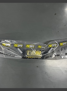 PROTAPR MT450/KTM790春风800凯越800ADV改装车把摩旅拉力车把