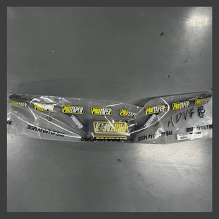 PROTAPR MT450/KTM790春风800凯越800ADV改装车把摩旅拉力车把