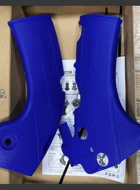 YZ250FX/WR250F(20-23)/YZ450FX/WR450F(19-23)车架护板保护外壳