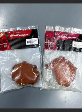 EXC-F450/500(17-23)/SXF450/FE450离合保护防摔改装件护罩护板