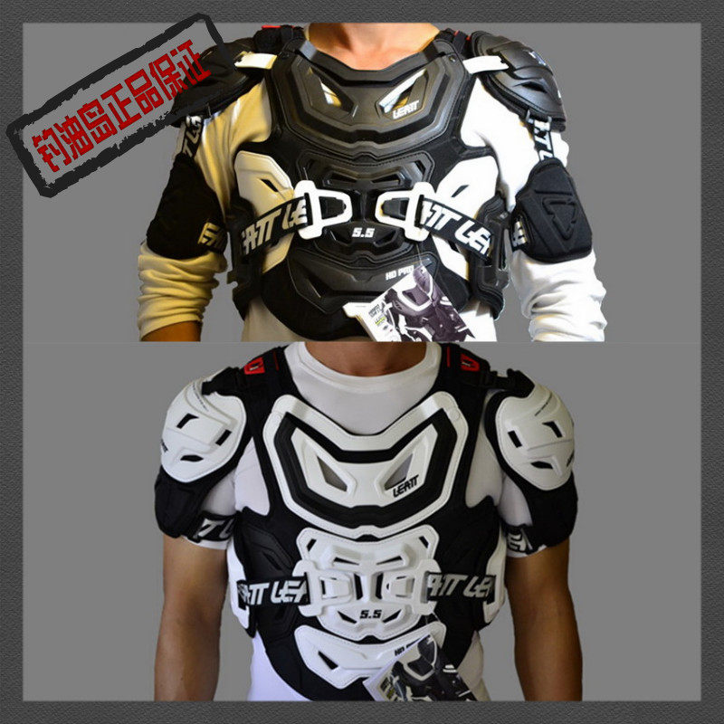 厚实可靠贴身防护面积硬壳护肋部