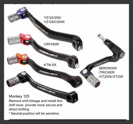 ZETA越野摩托车变档杆EXC YZFX 挂挡杆CRF 胡思档把杆
