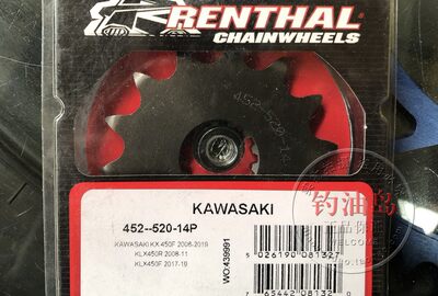 RENTHAL越野小牙盘 CRF KXF YZF小牙盘KTM前牙盘前链轮小飞齿轮