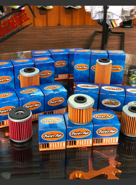 CRF250/450机油滤芯YZF250/450 WR450机滤KXF250 KTM机油格机滤